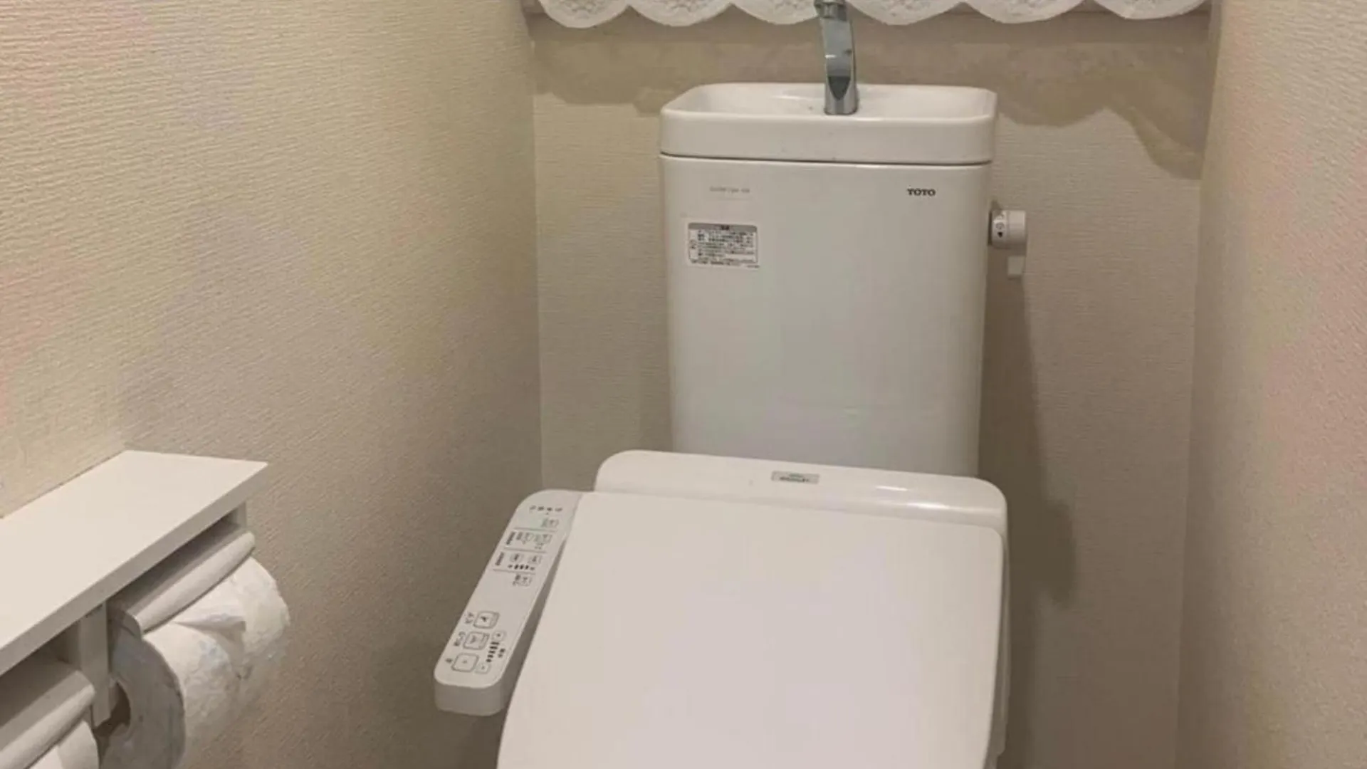 Hana No Sato Kitakoiwa - Vacation Stay 18927 Prefektura Tokio Apartmán