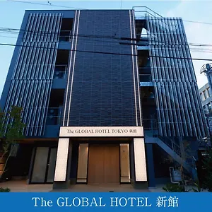 Kapselhotel The Global, Präfektur Tokio