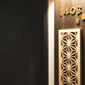 Hotel Wing International Premium Yotsuya, Tokio