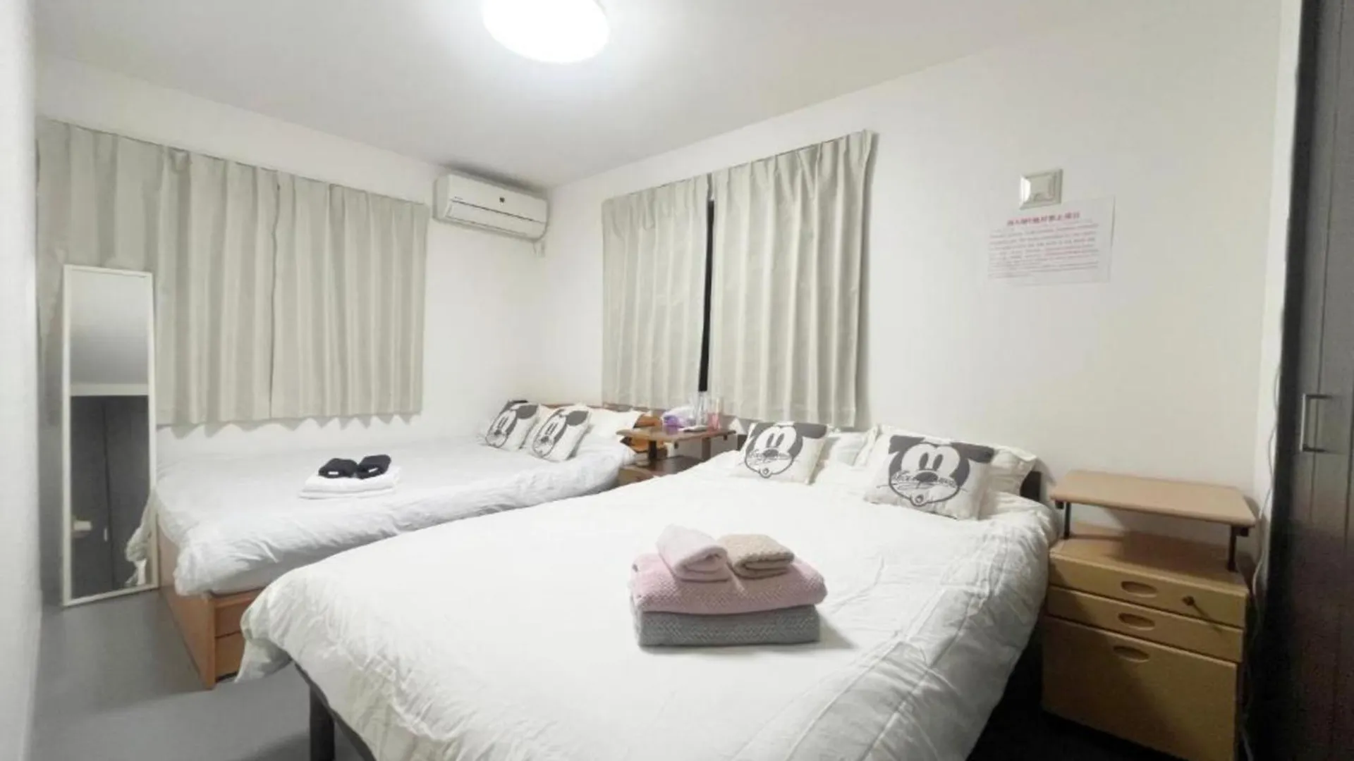 Apartment Hana No Sato Kitakoiwa - Vacation Stay 18927 Tokyo