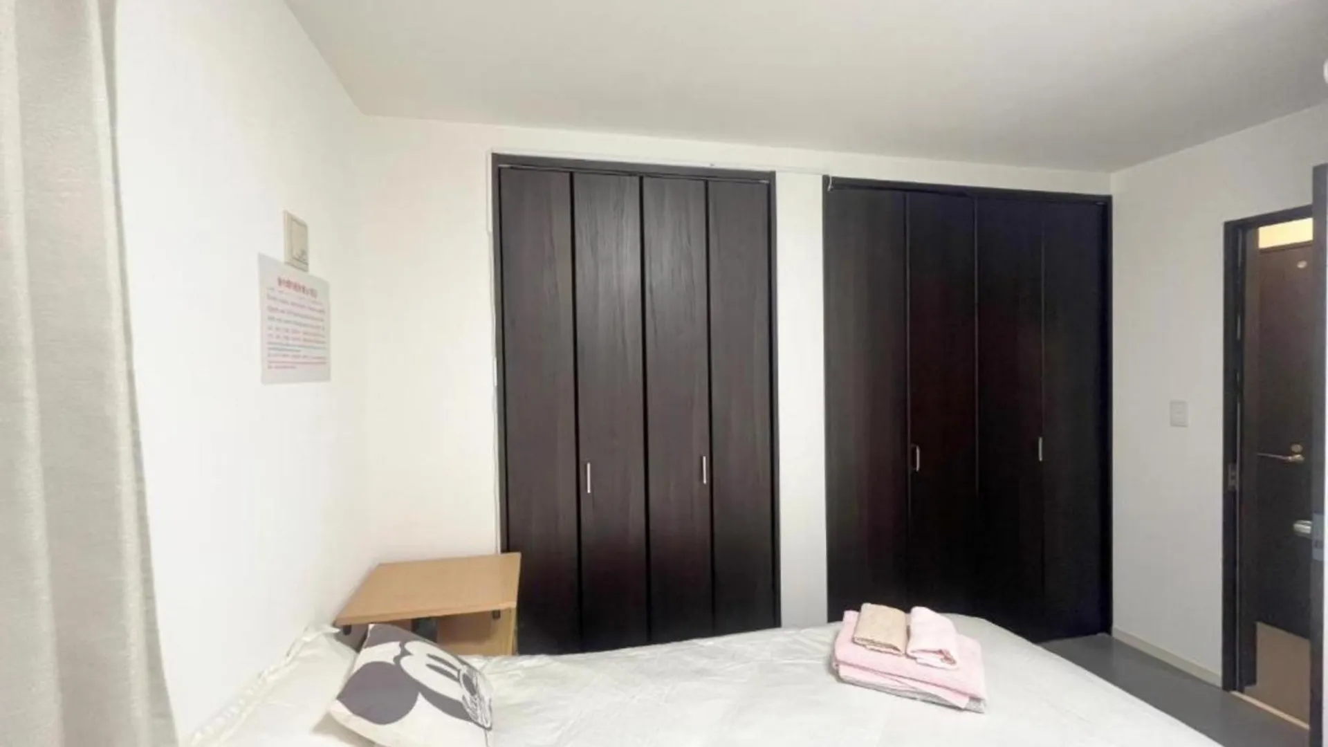 Hana No Sato Kitakoiwa - Vacation Stay 18927 Tokyo Apartment